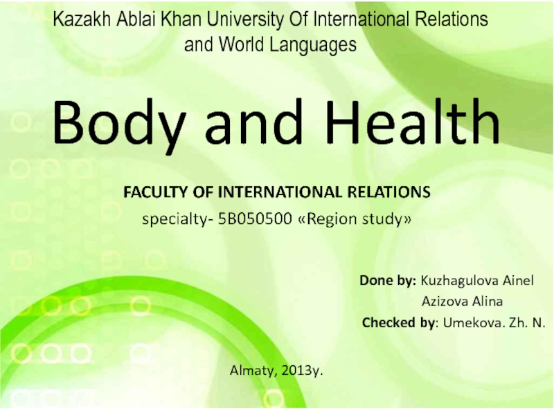 Kazakh Ablai Khan University Of International Relations and World Languages
