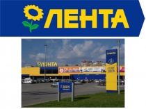 презентация И ТМ и ТЛ - 4