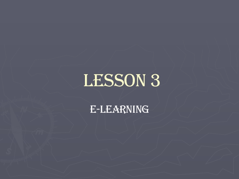 Презентация LESSON 3