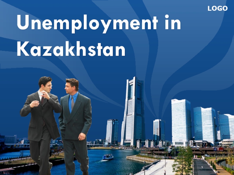 U nemployment in Kazakhstan