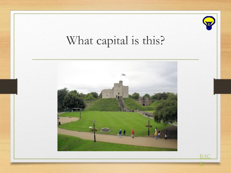 What is the Capital of Scotland? Ответы. What the Capital. И what's the Capital.