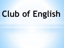 Club of English