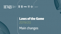 Правила футбола 2019