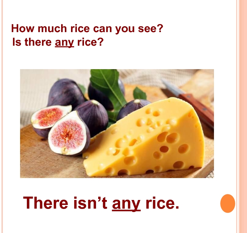 Is there rice yes but not