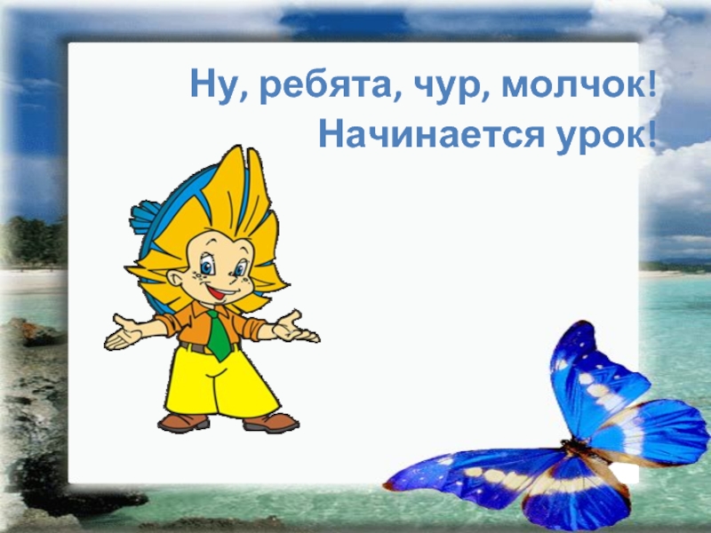 Доли