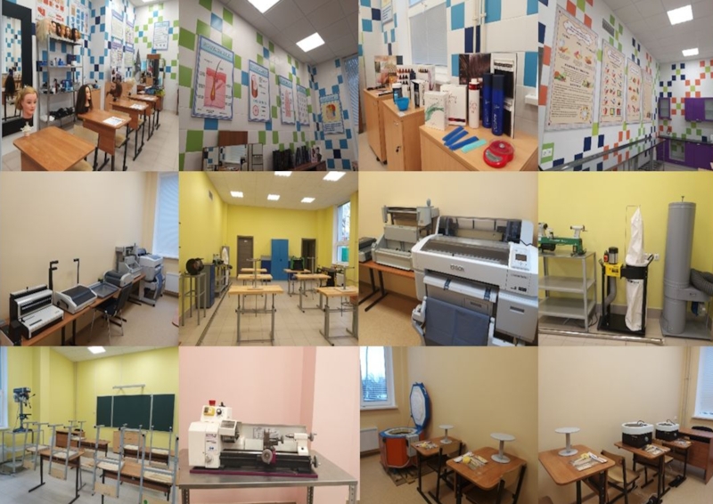 1
ОРГАНИЗАЦИОННО-ПЕДАГОГИЧЕСКИЕ ОСНОВЫ ОТДАЛЕННОЙ ПРОФИЛАКТИКИ ДЕСТРУКТИВНЫХ 3 3