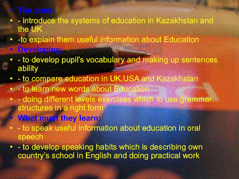 Education system of kazakhstan презентация