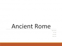 Ancient Rome