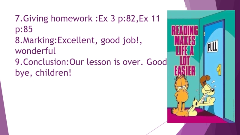 Homework ex 1. Big little презентация. Giving homework. Our Lesson is over. Where is Mr big презентация.