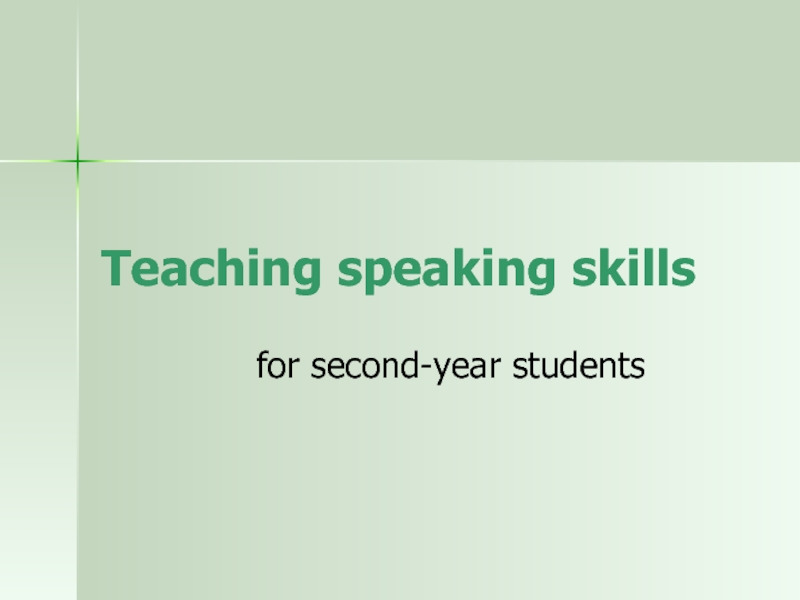 Teaching Speaking Skills 