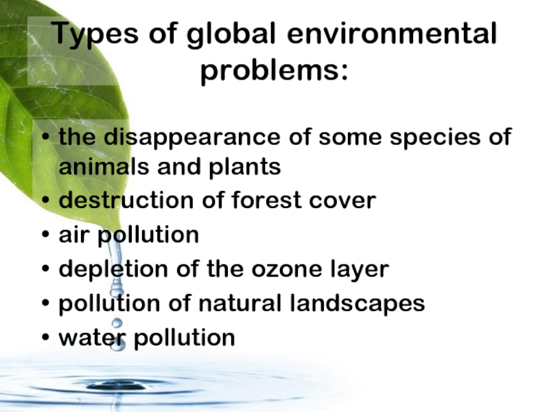 Проблемы топик. Environmental problems текст. Types of Environmental problems. Environmental problems topic. Global Environmental problems.