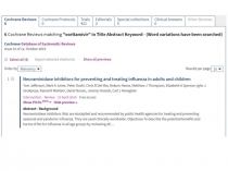 Ингибиторы нейраминидазы + витамин А