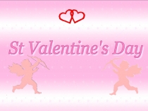 Внеклассное мероприятие «День Святого Валентина» (на английском языке)