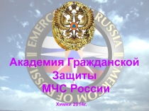 Информационные системы и процессы