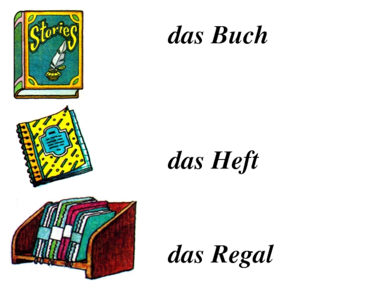 Das heft