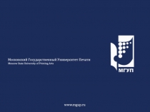 БМ [Восстановленный] - копия