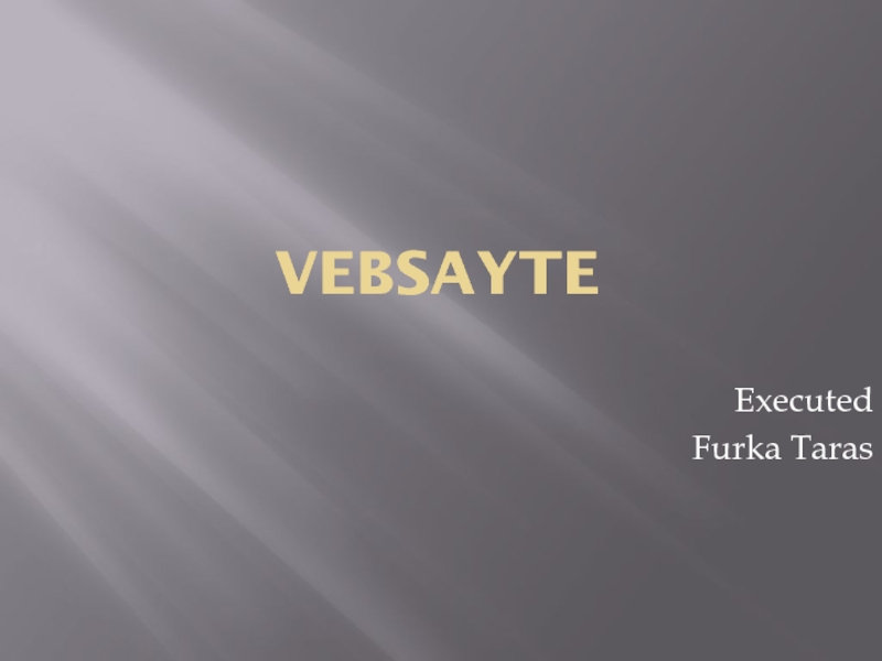 Презентация Vebsayte