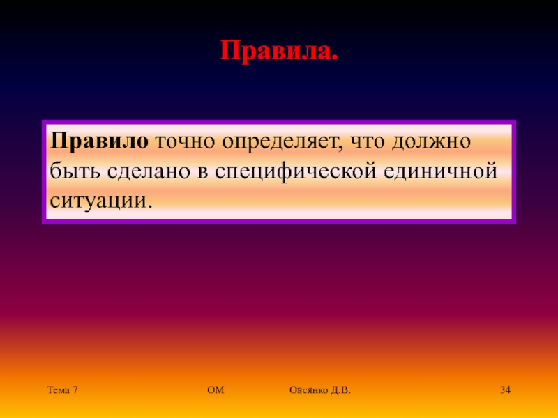 Определенно точно. Политика представляет собой ответы. Что представляет собой политика памяти.