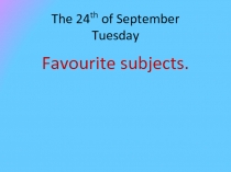 Favourite subjects