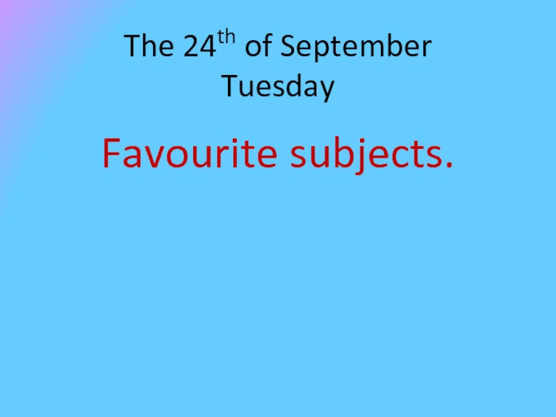 Favourite subjects