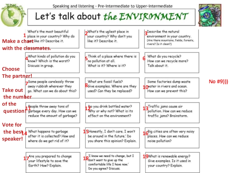 Need to change. Let s talk about the environment.. Worksheets Lets talk about environment. Lets talk about environment тема. Talking about environment.