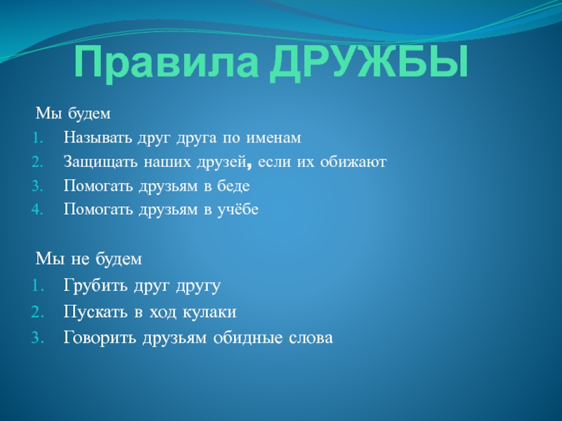 Защищающая имя. Кому из мореплавателей удалось открыть морской путь в Индию. Этому мореплавателю удалось доплыть до Индии.