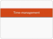 Time-management