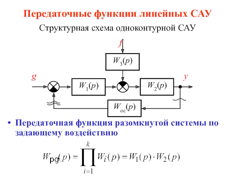 5.ppt