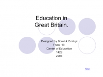 Education in Great Britain