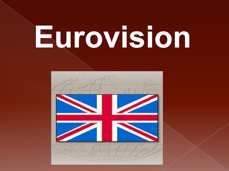 Презентация Eurovision