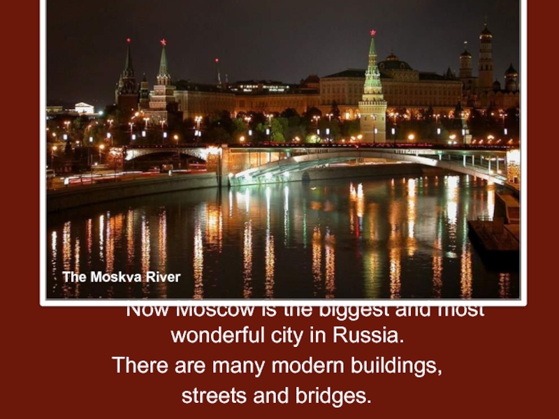 In moscow there are approximately 35.000. Moscow is the largest City in Russia. Москва Сити презентация. Moscow is big City. The biggest Cities of Russia.