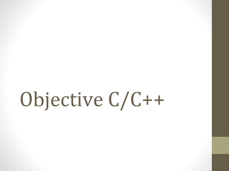 Objective C/C++