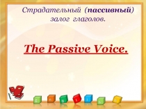 Passive Voice in English