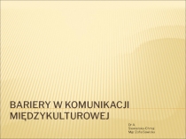 Bariery w komunikacji międzykulturowej