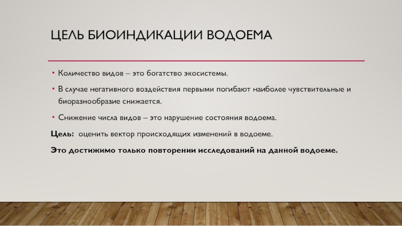 В случае неблагоприятного результата анализа спортсмен праве