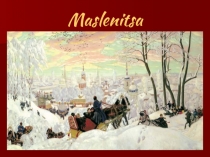 Maslenitsa 6 класс