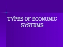 Types of economic systems