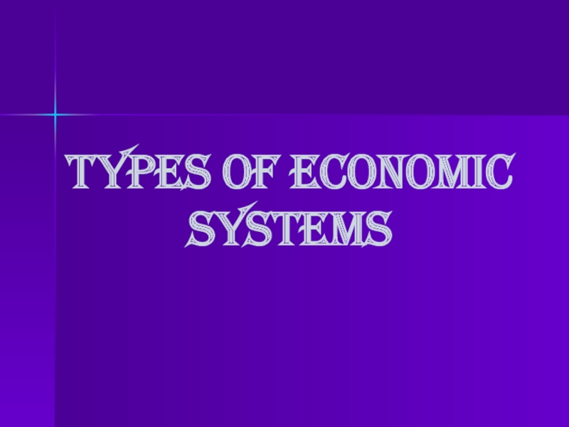 Types of economic systems