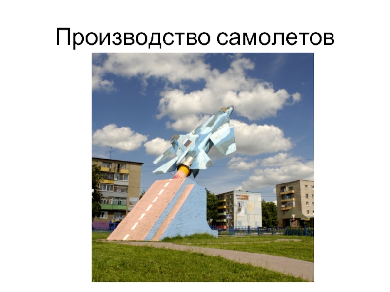 Луховицы план города