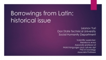 Borrowings from Latin: historical issue