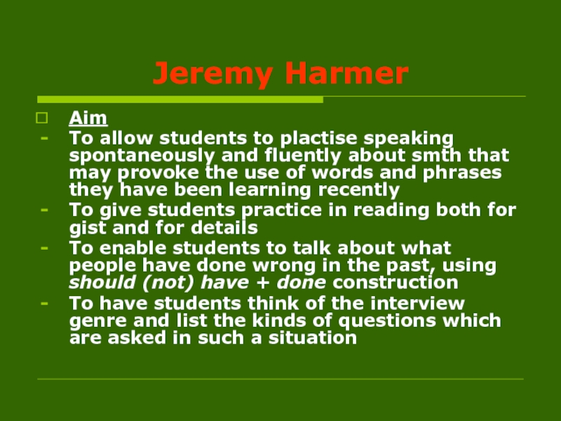 Students are allowed. Students are allowed