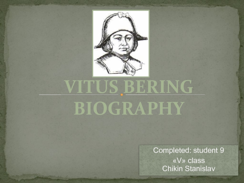 Vitus Bering Biography