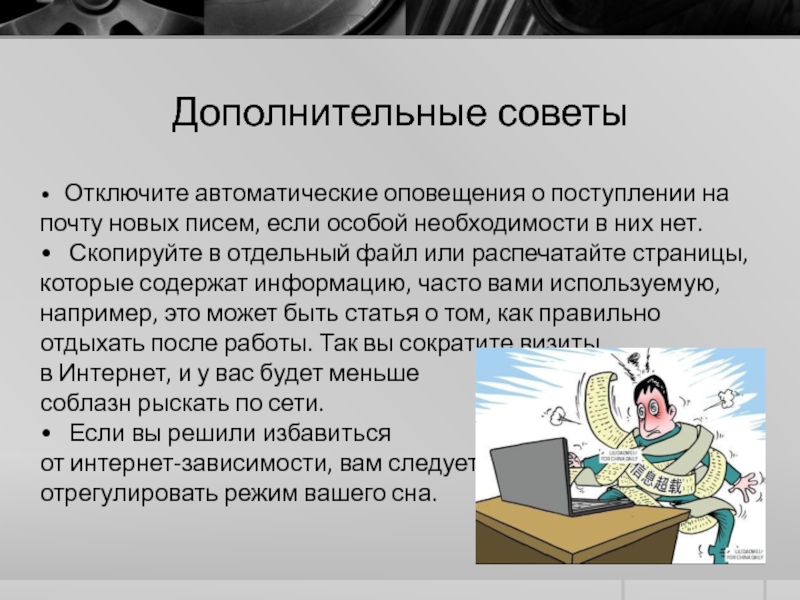 Почему считается более грамотным выносить оформление веб страниц в отдельный файл