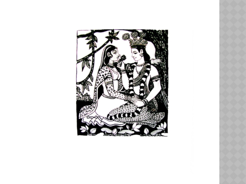 Древнеиндийский эпос 7 букв сканворд на букву. Макоша в эпосе древней Индии. Индийский эпос 10 класс МХК. 1 Из древней эпосы.