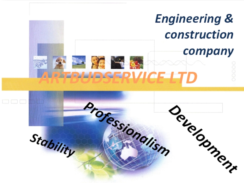 Engineering & construction company