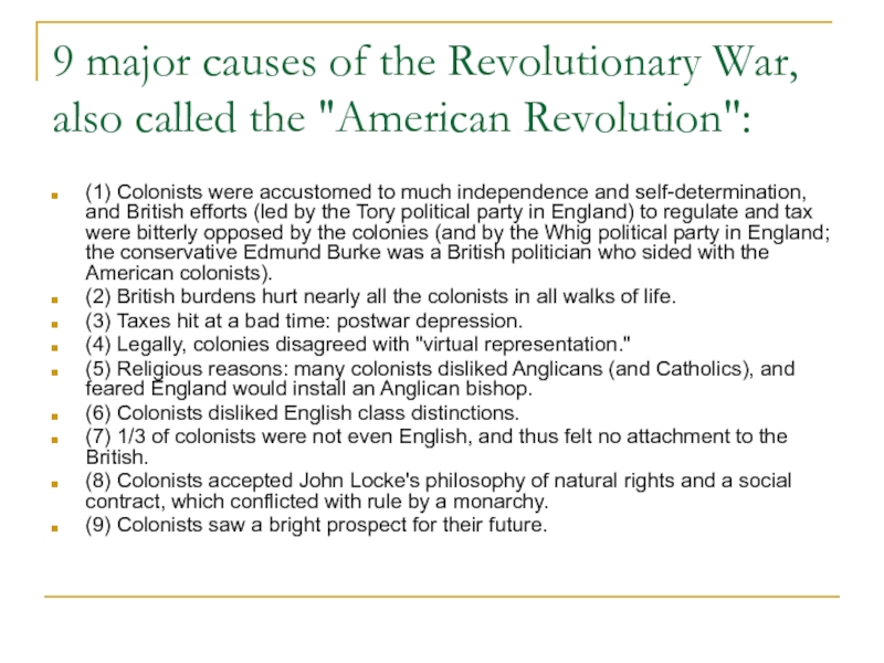 Реферат: American Revolution and War for Independence