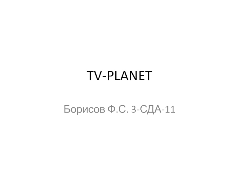 TV-PLANET