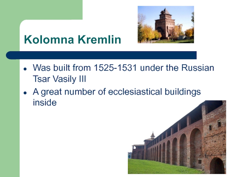 My native Town презентация. When the Kremlin was built. When was the Kremlin founded ответы на вопросы. My native Town Termiz.