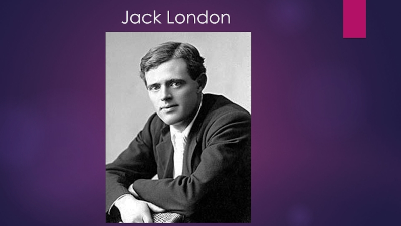 Jack london south of the slot sparknotes