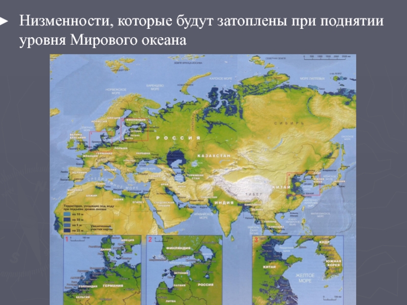 Какие страны затопит при глобальном потеплении карта